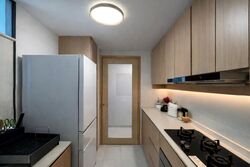 Esparina Residences (D19), Condominium #517851861